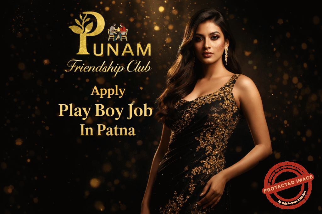 Apply-Play-boy-job-in-Patna
