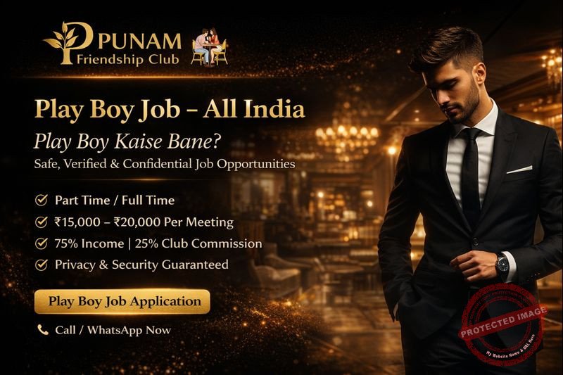 Apply-for-play-boy-job